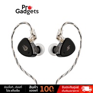 Simgot EM6L IEMs In-Ear Headphone Black หูฟังอินเอียร์ by Pro Gadgets