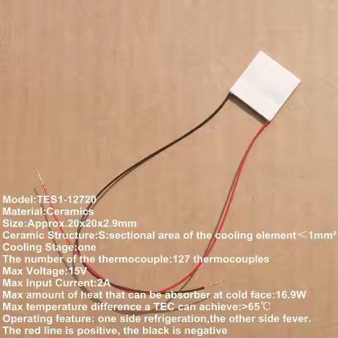 20x20x2.9mm 2A 15V 16.9W TES1-12720 Thermoelectric Cooler Peltier Heatsink