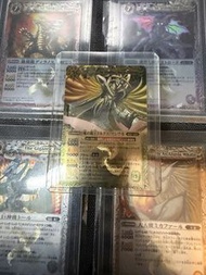 日版 風之霸王 Battle Spirits