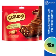 Cloud 9 Hazelnut CrispyKrunch Fun Pack | Coklat Rangup Hazelnut | Halal 12g x 12s