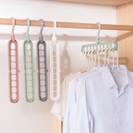 9 Holes Multi-function Clothes Hanger / Cloth Drying Hanger / Save Space Folding Wardrobe Hanger