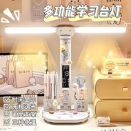 【ks1130.my】 Eye protection desk lamp台灯学生宿舍书桌折叠护眼阅读灯写字灯简约可爱双灯头时钟床头灯新款 现货  【0601nOXU7p0A9】