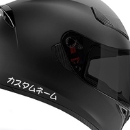 Custom Japanese Name Sticker Katakana Hiragana Kanji Sticker Japan Name Cool | Visor | Helmet