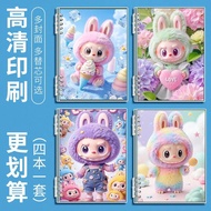 loose-leaf notebook拉布布笔记本活页素描本A4小众绘画本活扣本b5记事本a5横线网格本3.29