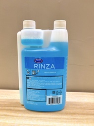 URNEX RINZA咖啡機蒸汽奶泡管路牛奶奶漬奶垢清洗液清洗劑