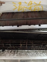 八月限時優惠，清洗冷氣機,處理滴水漏水及維修唔凍加雪種,夜晚及節假日照常做