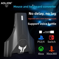 aolion 键鼠转换器PS5 PS4 XBOX ONE SWITCH lite Keyboard and Mouse Converter 键盘鼠标3.5mm耳机转换