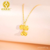 Free Water Shell Gold Butterfly999Pendant Female Bell Pure Gold999Bow Valentine's Day Gift3D Necklac