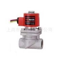 Japan Yoshida Kai DP-100 Solenoid Valve, DP-100 Stainless Steel Steam Solenoid Valve Momotaro Electr