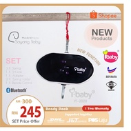 Ibaby New Model ibaby V1 SIRIM Bluetooth Remote controll Buaian Elektrik/ SIRIM BABY CRADLE IBABY re