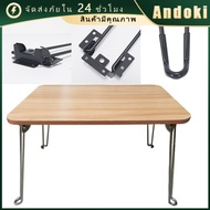 Japanese Table Clamp Black Folding Legs Free Bolts.