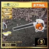 STIHL BG50 Hand Blower - 0.7 kW