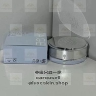 💝包郵 日本 Albion 奧爾濱晚安粉EXAGE美白控油散粉夜用養膚蜜粉 19g