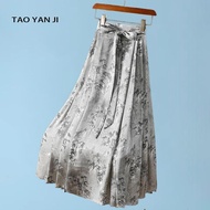 Chinese Style Horse Face Skirt, Hanfu New High-End Horse Face Skirt