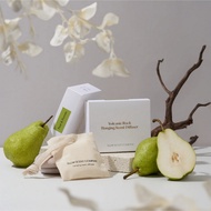Volcanic Rock Hanging Scent Diffuser