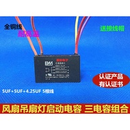 CBB61 5UF+5UF+5UF 300V 5 Wires Three 3 Capacitors Combination Fan Ceiling Fan Lamp Capacitor