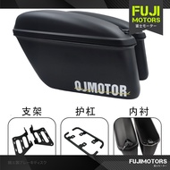 QJMOTOR SRV250 Side Box SRV250 AMT Side Box with Bracket SRV250 Orange ABS Box Carbon Steel Bracket