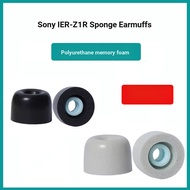 Suitable for Sony/Sony IER-Z1R Earbuds Ear Caps IER-Z1R Bluetooth Earphone Case Z1R In-Ear Memory Fo