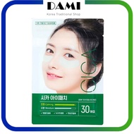 Cica Calming Eyezone Patch 30 Sheets / Size that Widely Surrounds The Eyezone [Korea Beauty]