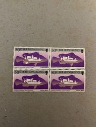 1986 香港郵票 本港漁船