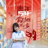 Fifth Youth Festival Hanging Class Layout Atmosphere Strip School Activity Sense Restaurant Decorati