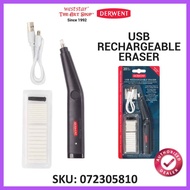 [Weststar TAS] Derwent USB Rechargeable Eraser / Electric Eraser + 20 Refills
