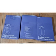 1300ML premium drinking bottle