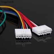 ViegoZoe 20P ATX To 2 Port 6Pin AT PSU Converter Power Cable For Computer 286 386 486 586 TH