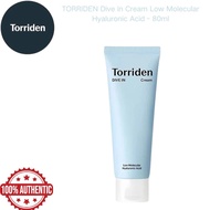 【Hot-selling】TORRIDEN Dive in Cream Low Molecular Hyaluronic Acid - 80ml TV8H