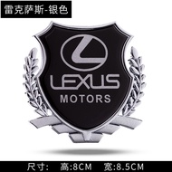 Hot New Lexus ES300H IS250 CT250 RX300 Modified Side Label Decorative Car Sticker Metal Car Sticker ES UX LS RX NX