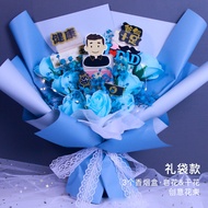 Fathers Day Dry Flower Bouquet Gift for Men Husband Dad Boyfriend Practical Birthday Present Student