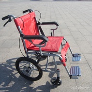 💥Big Sale💥Special Offer*Foldable and Portable Wheelchair Four-Brake Portable Wheelchair Scooter Ferry Travel Wheelchair💯