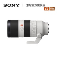 Sony/Sony FE 70-200mm F2.8 SEL70200GM Full Frame G Master Lens