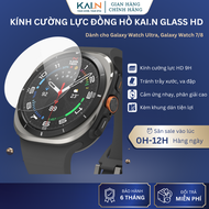 Miếng dán cường lực Kai.N Glass HD cho Samsung Galaxy Watch 8/ Watch 8 Classic/ Galaxy Watch Ultra/ 