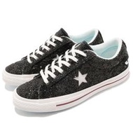 9527 CONVERSE CHIARA FERRAGNI ONE STAR 黑 眨眼 聯名 亮片 562024C 現貨