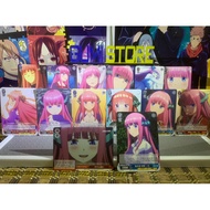TCG Nino Nakano (U,C,CC) The Quintessential Quintuplets 5HY/W83-5HY/W101- U,C,CC (Weiss Schwarz)