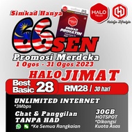 SIMCARD MERDEKA HALO TELCO