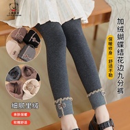 Girls Underwear Girls' Pantyhose Tights Skirts Leggings Fleece-Fleece-Fleece-Fleece-Fleece-Fleece-Fl