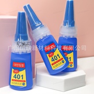 401 glue, super durable, super strong nail attachment.