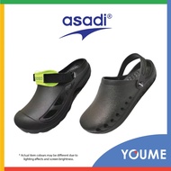 ASADI 1342-80205 Men Clog/Mules/Slip-ons/Shoe EVA/Rubber/Lightweight/Anti-Slip