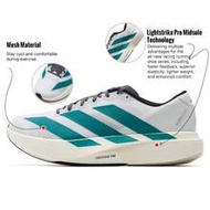 รองเท้าวิ่งผู้ชาย Adizero Evo SL M, รองเท้ากีฬาประจำวันกลางแจ้งน้ำหนักเบาและสวมใส่สบายด้วยเทคโนโลยี 