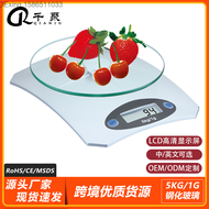 KE-5 Kitchen Scale Household Electronic Scale 5KG Glass Kitchen Scale Food Gram Scale Medicinal Scale DExing