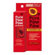 澳洲天然神奇萬用木瓜霜25g Pure Paw Paw