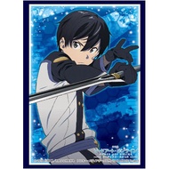 Bushiroad HG Sleeve SAO The Movie Ordinary Scale "Kirito" Part 2