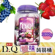 台灣🇹🇼盛香珍- Dr.Q 葡萄 & 草莓蒟蒻果凍桶裝 1.86kgs