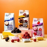 [15 Packs Wholesale] Popping Balls Strawberry Flavor Cookies 65g/Pack Chocolate Sandwich Biscuits Ca