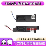 Suitable for Acer Acer A515-56 acer A515-56G EX214-52 N20C4 Speaker Speaker
