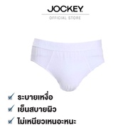 JOCKEY UNDERWEAR รุ่น KU 1956 สีขาว