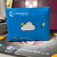 愛康 超透氣涼感衛生棉 日用型/8片/24cm（只有一包）