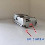 Nikon coolpix 3700 數碼相機